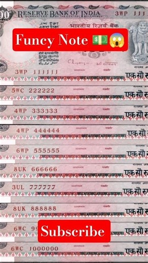 100 rupee ka funcy Note ! #indiannotes #shortvideo