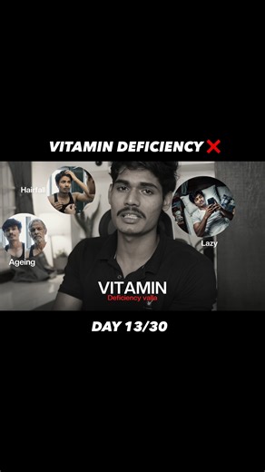 Eshwar Bolegar on Instagram: "VITAMIN DEFICIENCY 🚨 Day 13/30 🧪Vitamin deficiency : simply means your body isn’t getting the vitamins it needs to function at its best. It mostly happens because of poor food choices, skipping meals, low sunlight, stress, and weak nutrient absorption. When your vitamins are low, you start feeling tired, weak, low on immunity, hair fall increases, skin becomes dull, and overall performance drops. ⚡️The solution is simple — eat real food (fruits, veggies, nuts, egg