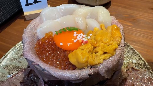 60K views · 1K reactions | I’m in Kyoto, Japan, to try the legendary A5 Wagyu "Volcano Bowl" at Wagyu Volcano Oagari! Known for serving the highest grade of Wagyu beef in an unforgettable "volcano" style, this dish combines the rich marbling of Japanese A5 Wagyu with an explosion of flavors and presentation. #KyotoEats #WagyuBeef #JapaneseFood #KyotoTravel | Strictly Dumpling | Facebook