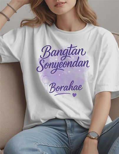 BTS Army T-shirt, BTS, Soft Cotton Unisex Tee, Bangtan Sonyeondan, Kpop Shirt - Etsy