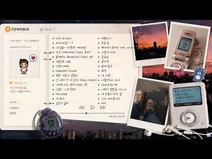 [Playlist] 그 시절 플레이리스트, 우리가 사랑했던 싸이월드 BGM 레전드 🎶 눈물 쏙 빼는 2000년대 감성 플리