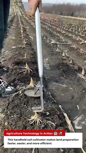 Handheld Soil Cultivator Tool | Easy Land Preparation for Farming & Gardening