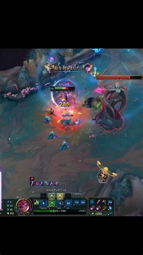 PROBANDO COMBOS RIVEN | Lanzhun #riven #leagueoflegends #lol