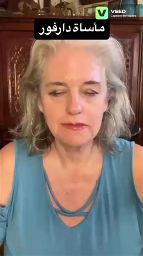 Arabic. The RSF commits another act of genocide. | Janet McElligott