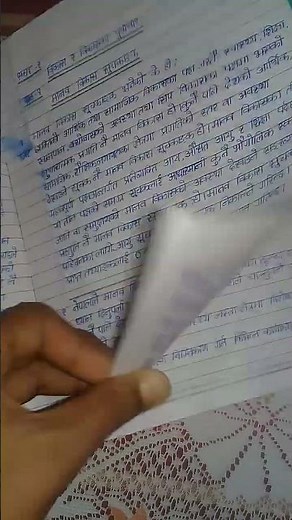 Class 10 social unit-2 lesson-1 full exercise