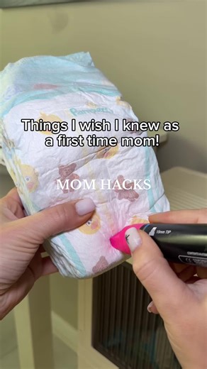 Things I wish I knew as a first time mom🥹 Mom hacks for all ages #momhack #firsttimemom #teethingbaby #LifeHack #MomsofTikTok