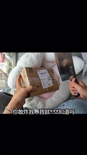 拍机堂淘机