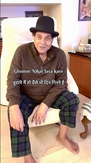 Zindagi अनिश्चित,Enjoy it 😍#travel #enjoy #viral #viralshorts #trend #trendingshorts #viralshorts