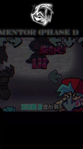 Friday Night Funkin': Corruption (Evil Mod) 모드 소울보프 Tormentor (창작)한글자막 쇼츠 #shorts #프나펑 #이블