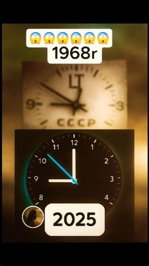 “1968 vs 2025 Clock Comparison 😱 Time Never Stops!”#trending #clock