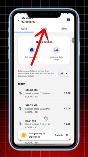 Jio App Call History Kaise Nikale 😱 | Jio Call Details | Jio App Tips
