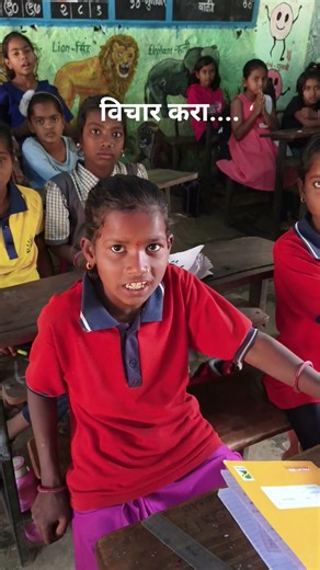 #creativity #trending #learning #activity #teacher #student #school #enjoy #happy #fun #viral