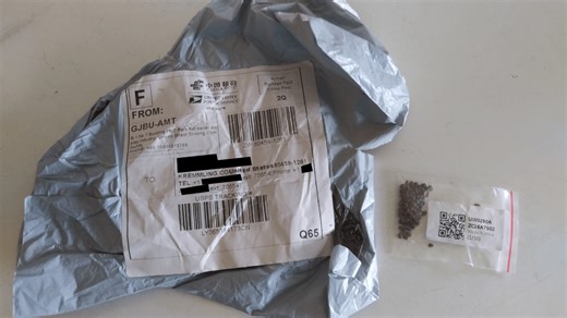 Warnings issued about unsolicited seeds seen in the mail