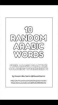 Free Arabic Practice Worksheets (No.1) - 10 Random Arabic Words Coloring Book #arabic #learnarabic