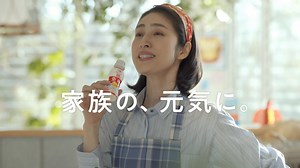 キリン おいしい免疫ケア・プラズマ乳酸菌 天海祐希 石原さとみ