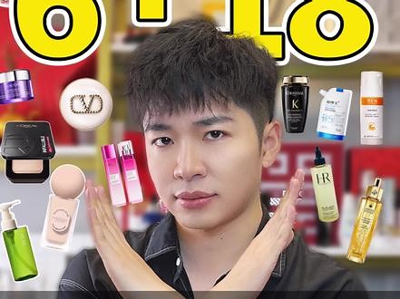 退！退！退！618一次性拔草，这些别再买了！#618#618攻略#618好物节