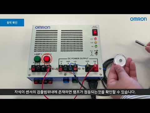 Omron Korea Control Equipment 2-wire proximity sensor NPN PNP wiring method E2E series