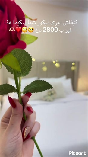 Box Love & Light: Soirée Romantique Magique