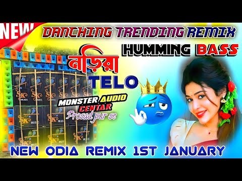 Nadia Tela Odia New Style Remix|Dance song|NEW Odia Viral Long Humming song||Monster Audio Centar 