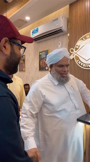 Shell House on Instagram