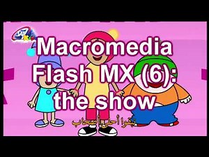 Bobinogs - Bobinog Friends song - Arabic (SAT-7 Egypt)