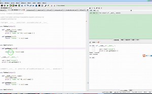 深度分析 Son 类的方法