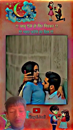 Tere pyar mein Marjawan | hogi pyar ki Jeet | Ajay Devgan, Neha |jaspinder Narula,Roop Kumar