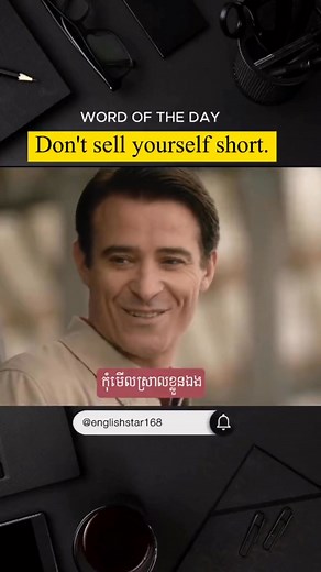 92K views · 3.6K reactions | English learning  | YOUNG MATH | Facebook