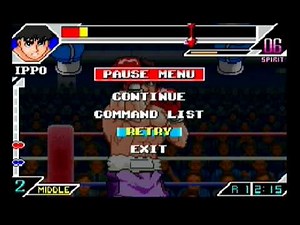 Hajime No Ippo/ はじめの一歩: The Fighting! (GBA)