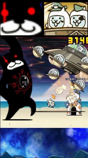 Assassin Bear Colossus vs. Uber Rare Cats: The Battle Cats 5000 Stars #TheBattleCats UBERS BOSS