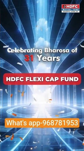 HDFC MUTUAL FUND SIP