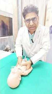 How to Do CPR in a Newborn | Neonatal Resuscitation | Newborn Baby CPR Training in Hindi