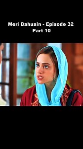 88K views · 3.8K reactions | Meri Bahuain - Episode 32 Part 10 #MeriBahuain #PakistaniDrama #EmotionalScenes #FamilyDrama #DramaLovers #TVSerial #Bahuain #ViralClips #DramaClip #HeartTouchingScene #BestDramaMoments #TVDrama #DesiDrama #SadScene #EmotionalDrama #TrendingDrama #PakDrama #FamilyEmotions #ViralDramaScene #MeriBahuainDrama | Tamasha Tv | Facebook