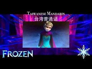 Frozen Let it go one-line multilanguage w/subs & trans