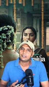 Chiraiya web series review! #chiraiyareview #shorts