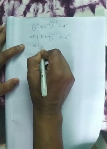 EXPONENTS AND POWERS Maths for both ICSE and CBSE #maths #exponents #power #viral