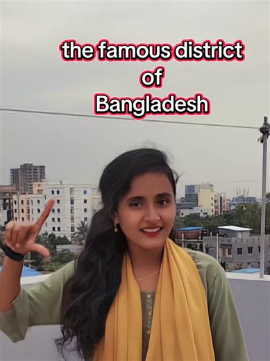 Welcome to Feni District, Bangladesh