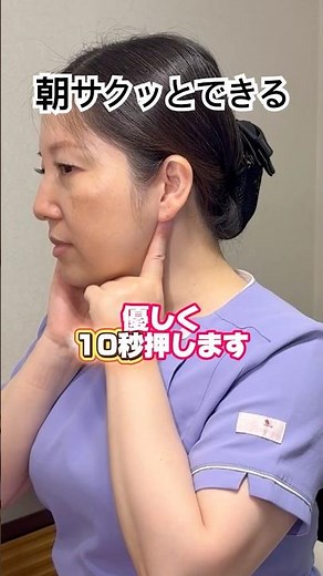 This small face massage will make your face bigger #beauty #slimming #smallface