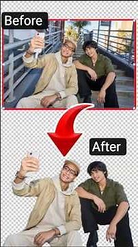 شيل خلفية أي صورة في ثانية واحدة 🤯 بدون Photoshop!