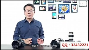 我的第一堂摄影课_d5200单反相机入门教程