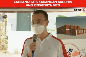 8.6K views · 143 reactions | "'Yun ang nakikita ko weakness sa IATF. Too many voices with too many concerns, parang mini Congress na." Ito ang masasabi ni Rep. Alan Peter Cayetano sa panawagan ng ilang mambabatas na buwagin na ang IATF. | via Ria Fernandez For more latest stories, visit us at www.news5.com.ph | News5 | Facebook