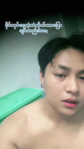 บัญชีที่แนะนำ