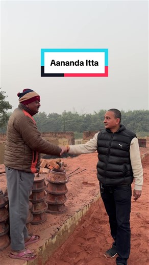 Aananda Itta: Your Go-To Hardware Store