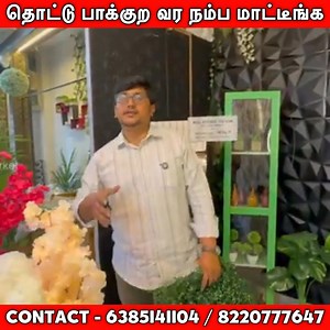 457K views · 1.3K reactions | artificial plants for home decor,...