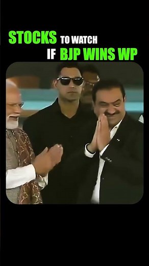 Which Stocks Could Rise if BJP Wins WB?