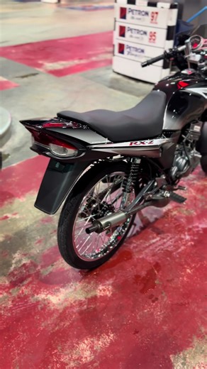 #rxz