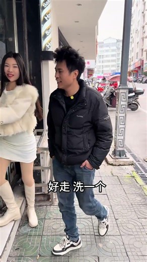 Title: Hilarious Math Riddle: 18 + 2 Strokes - Solve It Now