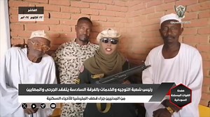 رئيس شعبة التوجيه والخدمات بالفرقة السادسة مشاة الفاشر يتفقد الجرحى والمصابين من المدنيين جراء قصف المليشيا للأحياء السكنية. Head of Guidance and Services Division of the 6th Infantry Division in Al-Fasher Visits Civilian Wounded from the Shelling by the Rebellious Rapid Support Militia (Janjaweed) مراسل حربي آسيا الخليفة قبلة تفقد النقيب عمر محمد بابكر العدني رئيس شعبة التوجيه والخدمات بالفرقة السادسة مشاة بالفاشر الجرحى والمصابين من المدنيين الذين تم إصابتهم جراء قصف المليشيا لمنازل المواطنين 