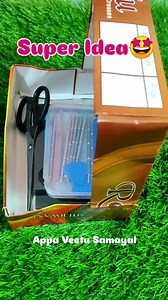 121K views · 897 reactions | Share & Save 朗 Useful Tips 朗அட இது நல்ல...