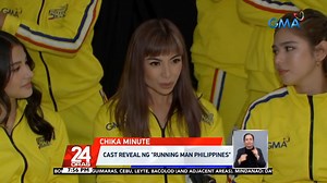 The wait is over at makikilala niyo na ang mga Kapusong game na game na kakasa sa mga hamon ng Philippine version ng longest-running reality Korean game show na "Running Man"! | May 27, 2022 | GMA News